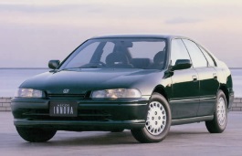Honda Ascot Innova 1992 model