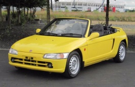 Honda Beat 1991 model